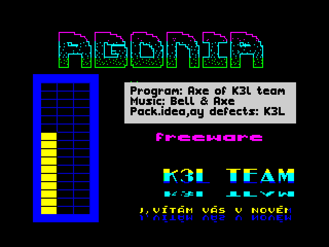 Agonia AY Demo image, screenshot or loading screen