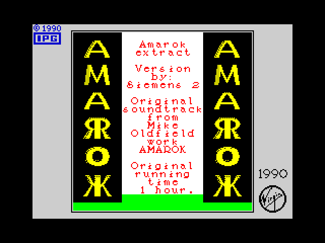 Amarok image, screenshot or loading screen
