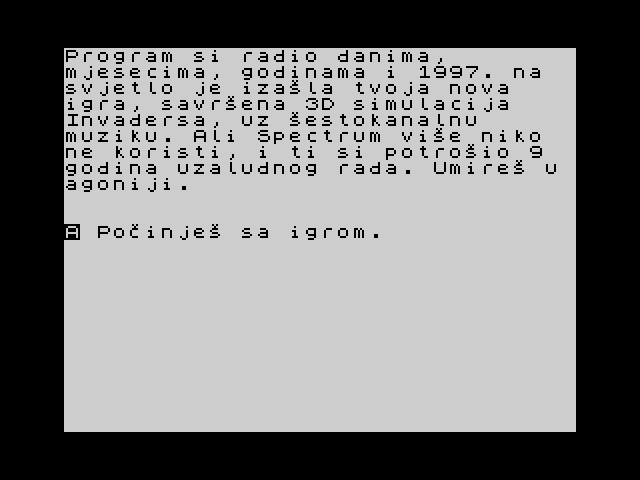 Amiga Advert image, screenshot or loading screen