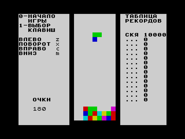 Color Tetris image, screenshot or loading screen