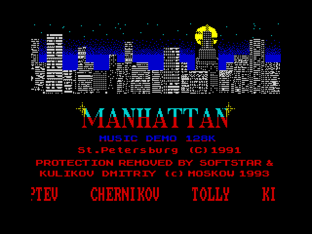 Manhattan image, screenshot or loading screen