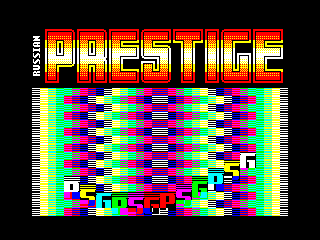 Russian Prestige image, screenshot or loading screen