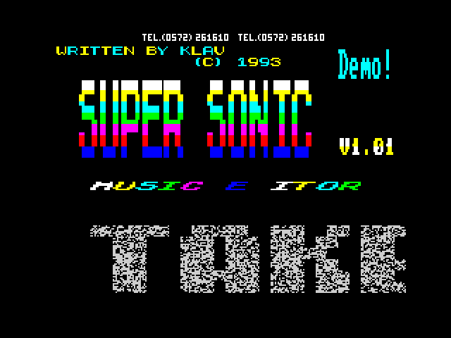 Super Sonic image, screenshot or loading screen