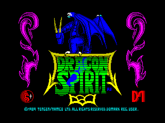 Dragon Spirit image, screenshot or loading screen