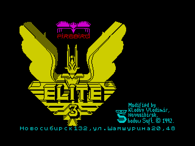 Elite 3 image, screenshot or loading screen