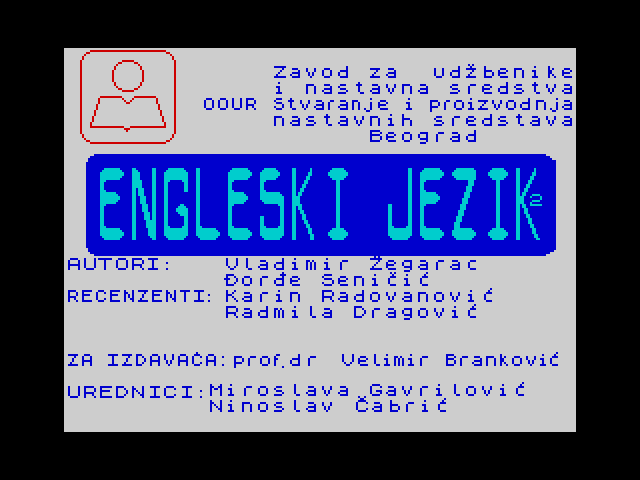Engleski Jezik 2 image, screenshot or loading screen