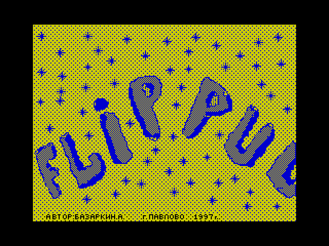 Flippul image, screenshot or loading screen