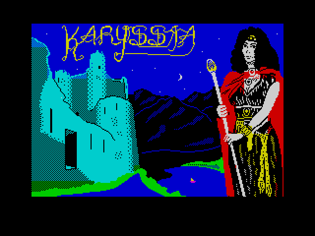 Karyssia: Queen of Diamonds image, screenshot or loading screen