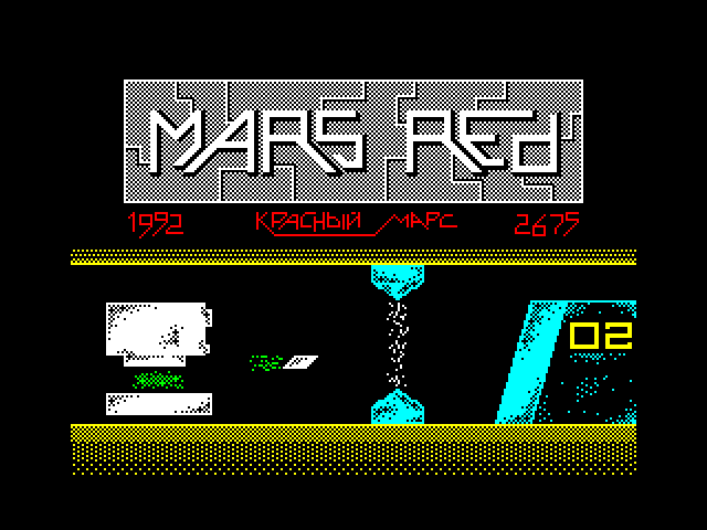 Mars Red image, screenshot or loading screen
