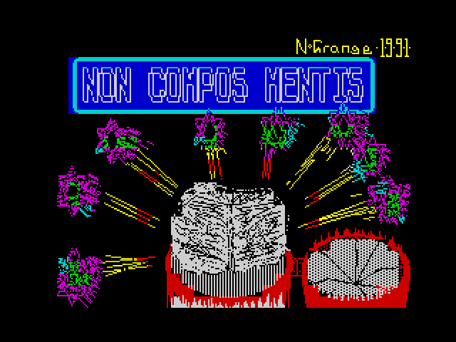 Non Compos Mentis image, screenshot or loading screen