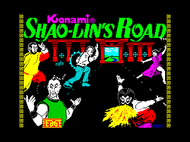 Shao-Lin's Road image, screenshot or loading screen