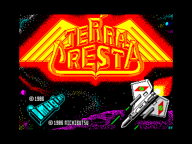 Terra Cresta image, screenshot or loading screen