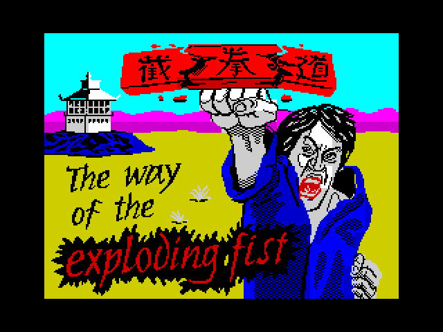The Way of the Exploding Fist image, screenshot or loading screen