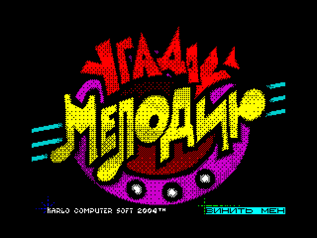 X-Melody image, screenshot or loading screen