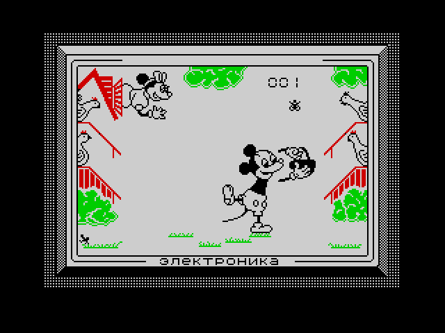 Mickey image, screenshot or loading screen