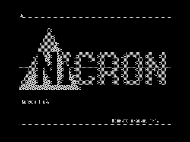 Nicron issue 001 image, screenshot or loading screen