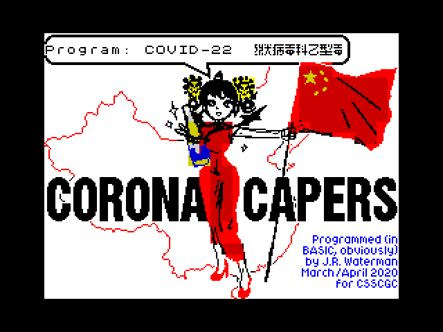 [CSSCGC] Corona Capers image, screenshot or loading screen