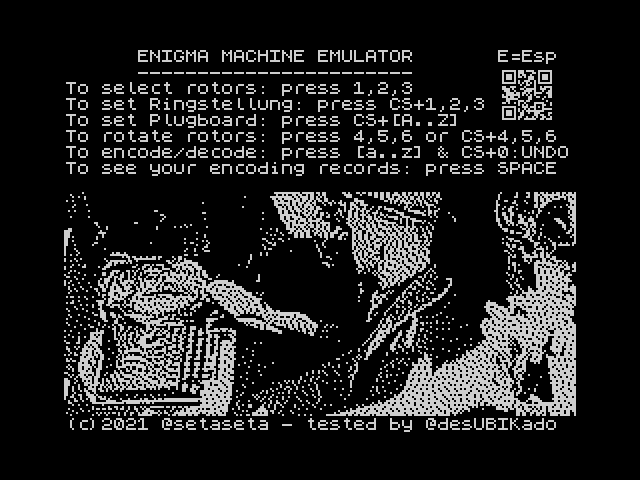 Enigma Machine image, screenshot or loading screen