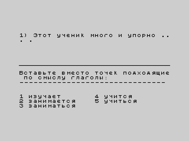 Ruský jazyk pro první ročník image, screenshot or loading screen