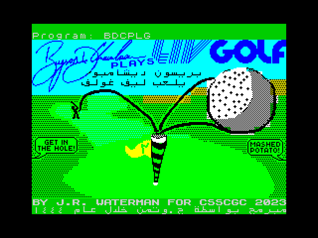 [CSSCGC] Bryson DeChambeau Plays LIV Golf image, screenshot or loading screen