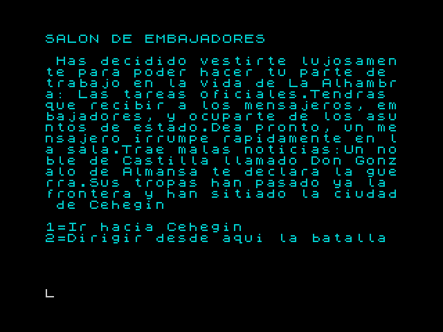 La Alhambra image, screenshot or loading screen