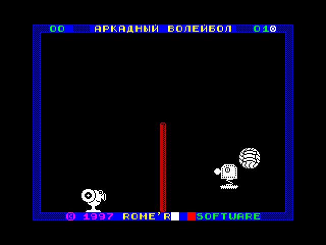 Arcade Voleyball image, screenshot or loading screen