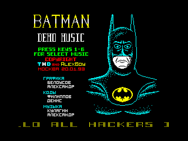 Batman Demo Music image, screenshot or loading screen