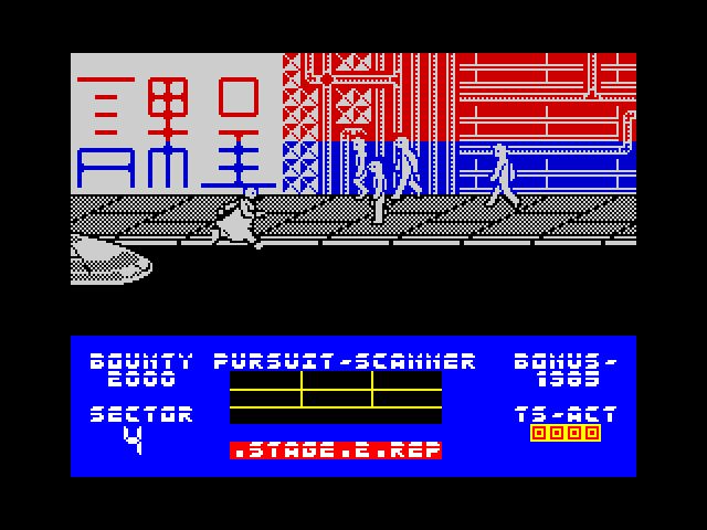 Blade Runner image, screenshot or loading screen