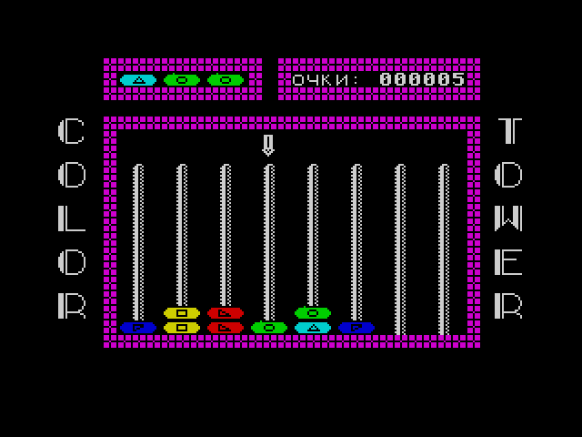 Color Tower image, screenshot or loading screen