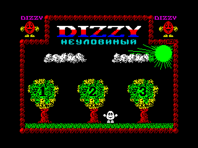 Dizzy Elusive image, screenshot or loading screen