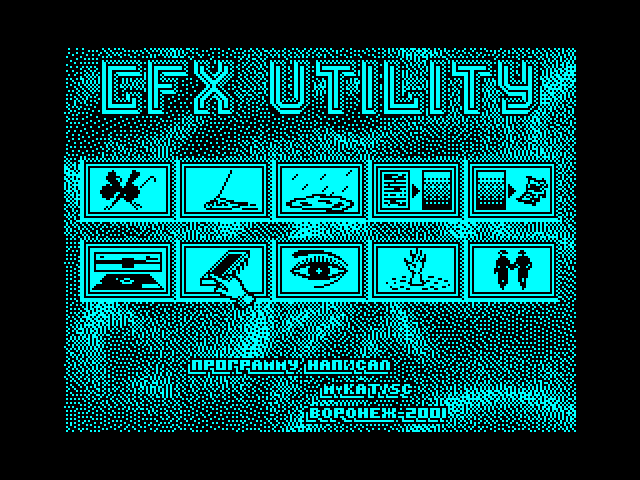 GFX Utility image, screenshot or loading screen