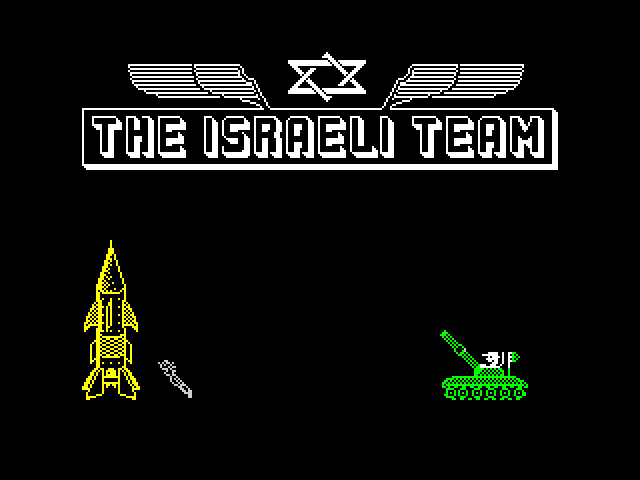 The Israeli Team Demo image, screenshot or loading screen