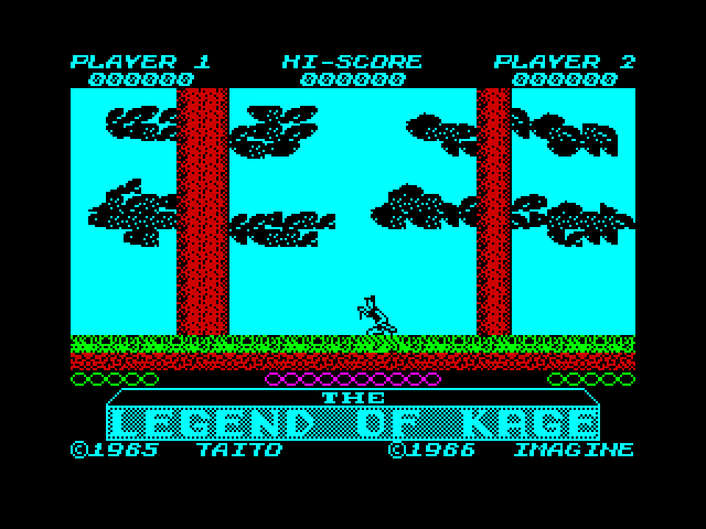Legend of Kage image, screenshot or loading screen