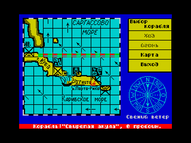 Pirates image, screenshot or loading screen