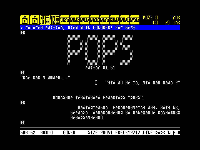Pops image, screenshot or loading screen
