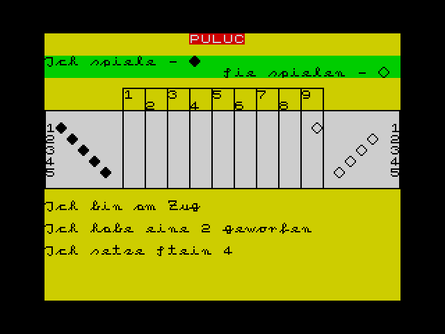 Puluc image, screenshot or loading screen
