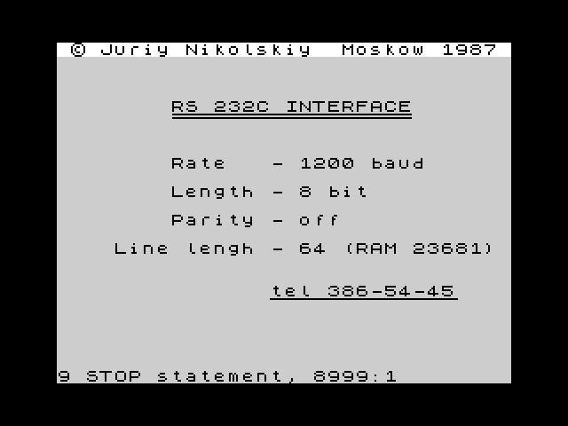 RS 232C Interface image, screenshot or loading screen