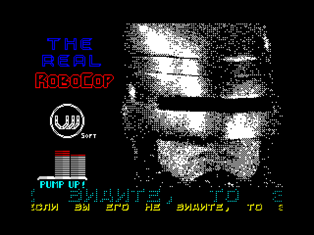 The Real Robocop image, screenshot or loading screen