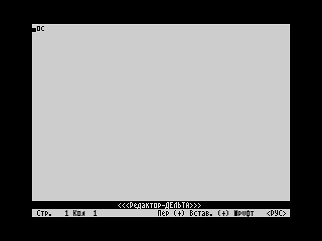 Reds image, screenshot or loading screen