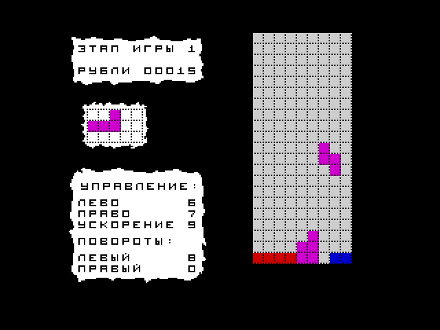 Russian Tetris image, screenshot or loading screen