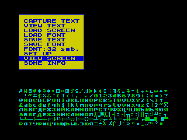 Screen to Text Transformer image, screenshot or loading screen