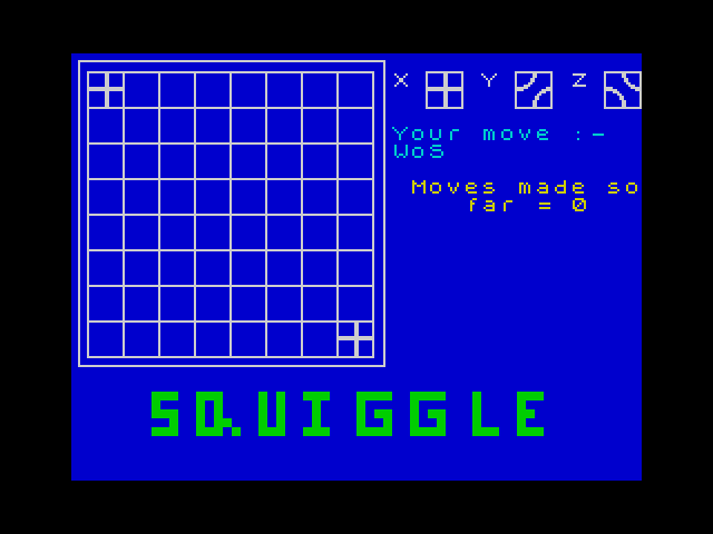 Squiggle image, screenshot or loading screen