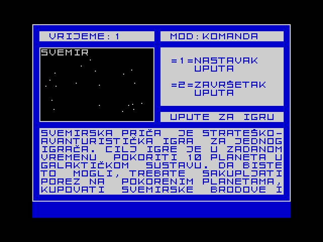 Svemirska Prica image, screenshot or loading screen