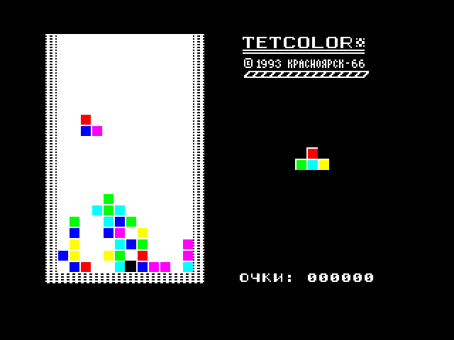 Tetcolor image, screenshot or loading screen
