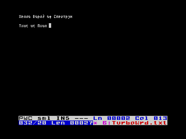 Turbo Word image, screenshot or loading screen