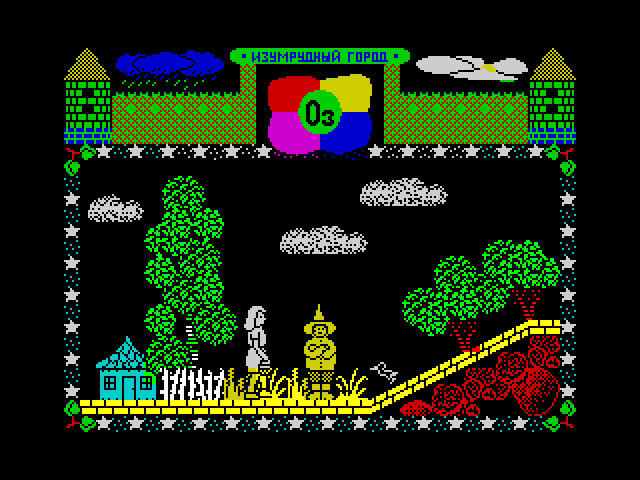 Wizard of Land Oz image, screenshot or loading screen