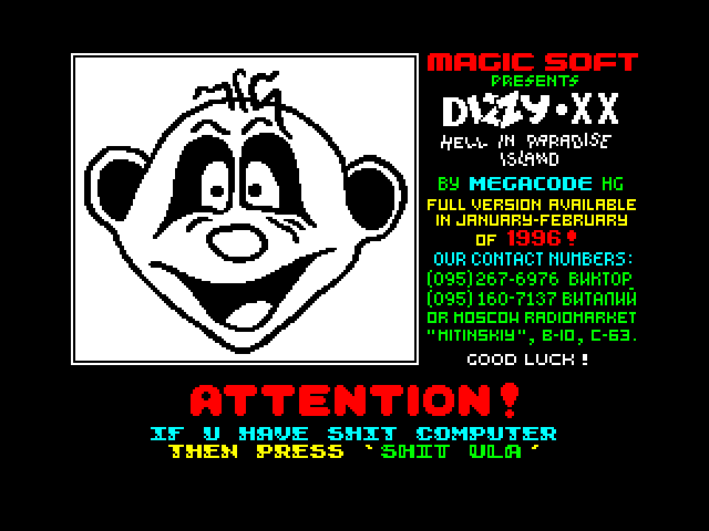Dizzy XX image, screenshot or loading screen
