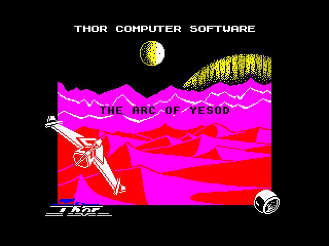 The Arc of Yesod image, screenshot or loading screen