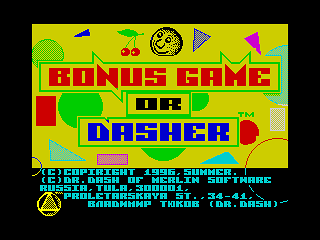 Bonus Game or Dasher image, screenshot or loading screen