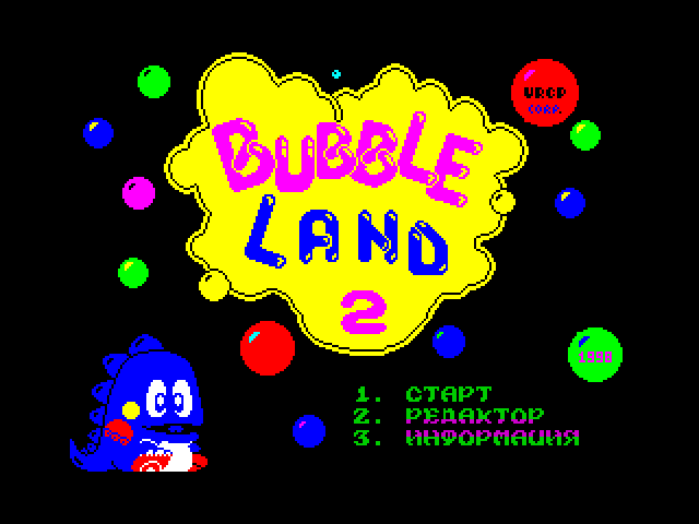 Bubble Land 2 image, screenshot or loading screen